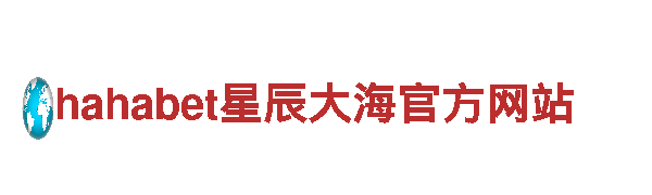 玩转乐博体育官网app，畅享游戏乐趣！